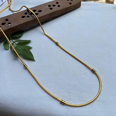 Design Thali Chain