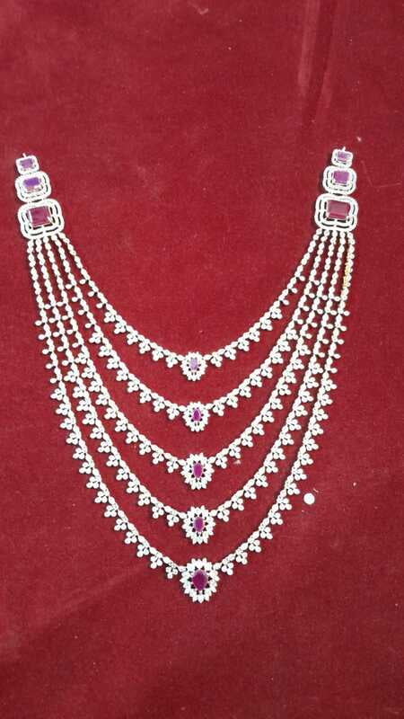 Five layer Haram Five layer Haram