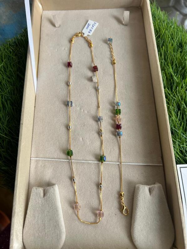 Unique multi colour Bead Chain with bracelet Unique multi colour Bead Chain with bracelet