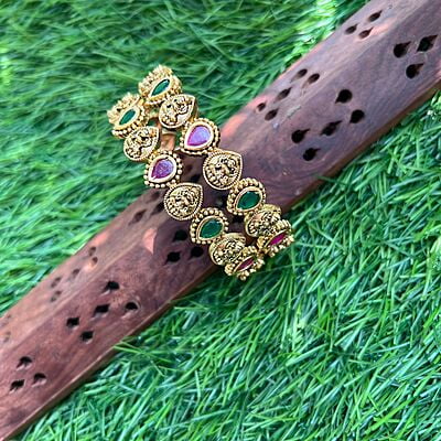 Antic Multi Bangles