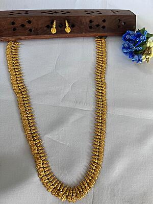 Coin Long Haram Set