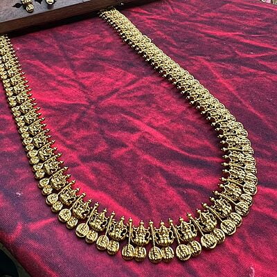 Unique Antic Design Long Haram