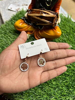 Circle Fancy Tree Stud