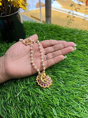 White Pearl with God Pendent