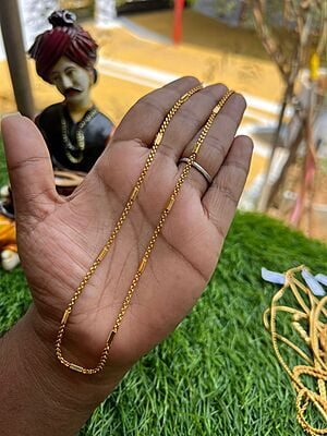 Rope Design Chain