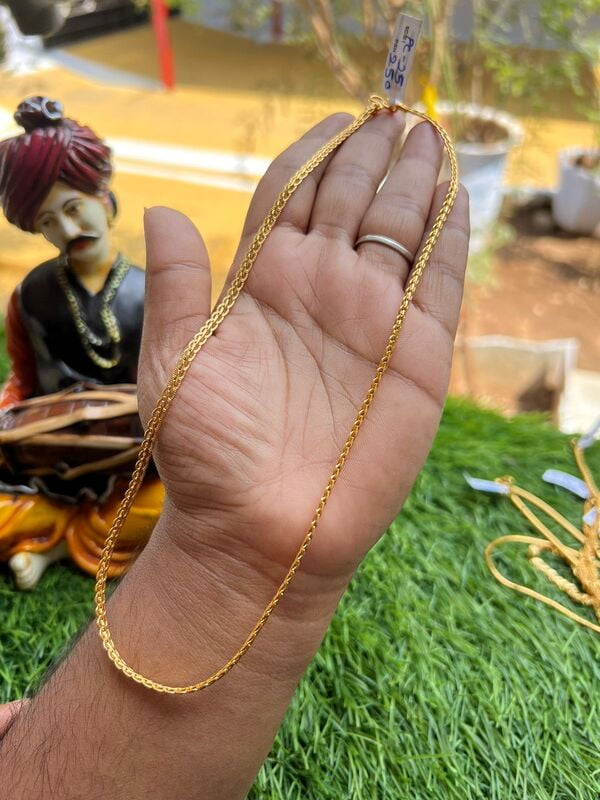 Gold Finish Chain Gold Finish Chain