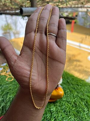 Muruku Model Chain