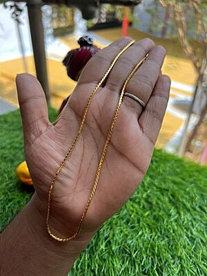 Plain 18 Inch Gold Finish Chain