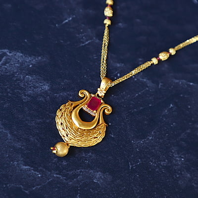 Rubi Feather Pendent Set