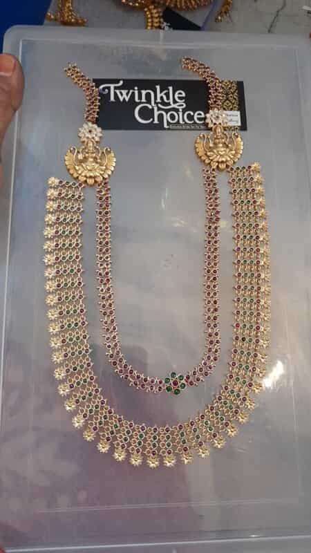 two layer lakshimi design haram