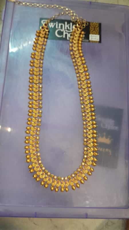 small ball type peacock design haram