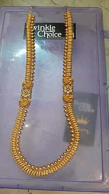 flower type haram
