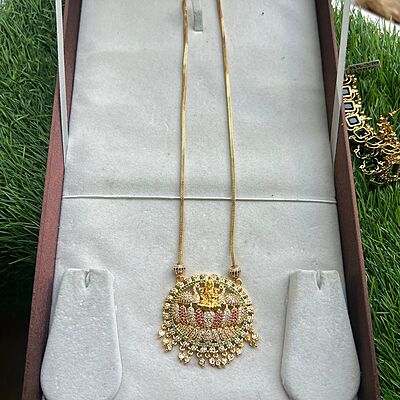 Traditional Chain Pendant