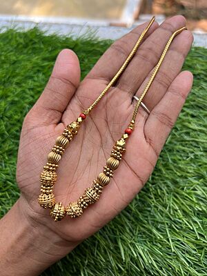 Trendy Antic gold finish ball chain