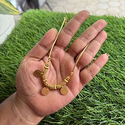 Simple and neat haram